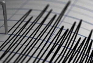 Moderate Earthquake Rattles Parts of Greece; No Damage Reported