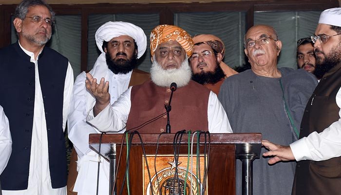 'One person's opinion' not enough on national matters, Fazl says after PM launches NSP