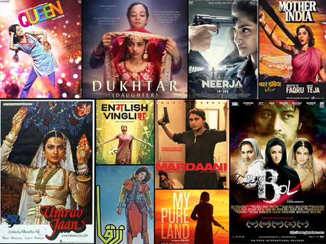 Top 5 lollywood latest movies in pakistan